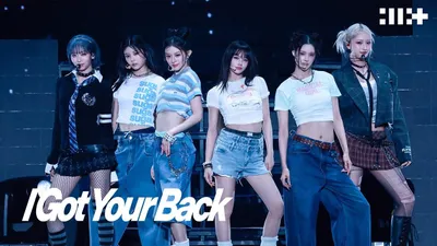 ILLIT releases new song featuring JISOO and MOMOKA