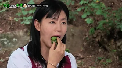 서유정의 추석 캠핑, "결혼 생활, 그때 조금만 더 참을 걸" 털어놓은 진심