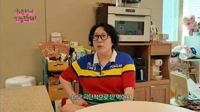 Kim Young-hee, tras dieta extrema, recibe suero intravenoso