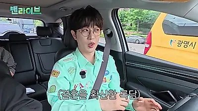 Lee Jung，曾因诈骗与疾病考虑退役……“最终收获的是所爱之人”