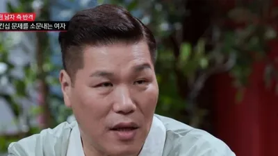 Seo Jang Hoon se indigna ante la novia que difundió la intimidad de su pareja: "Es una violación de la privacidad"