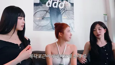 HAEWON, JIWOO, and KYUJIN's outing to Seongsu-dong, completing autumn coordinates with each other's tastes