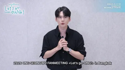 Singer Ong Seong-wu announces upcoming fan meeting in Bangkok
