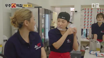 El 'rigor' de Lee Eun-ji y el 'apoyo' de Gabee: el intenso escenario de operaciones de Tienda espacial de pasteles de arroz