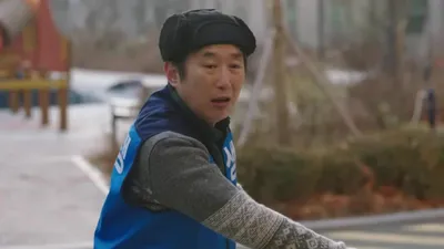 Park Hae-gang, tras planear el desfalco de un apartamento de 10.000 millones de wones, es elegido…
