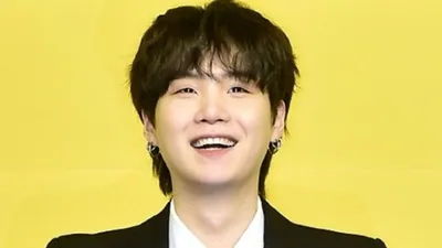 La donación de 5.000 millones de Suga se convirtió en el Centro de Tratamiento Min Yoongi