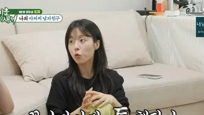 La historia de por qué Min Do-hee vomitó justo después de su primera escena de beso con Kim Sung-kyun
