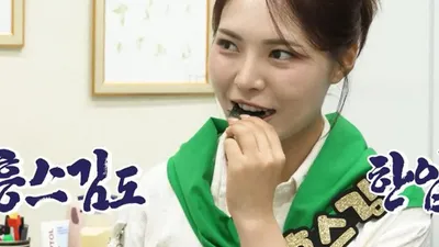 ¿30.000 wones por una hoja? El tesoro que Miss Kim encontró en Samcheok