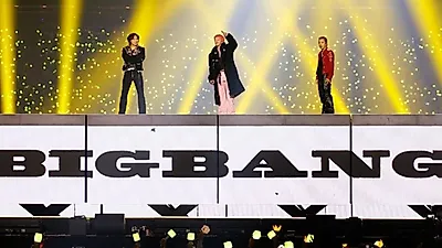 Big Bang Han River Fan Event to be held on the 19th to commemorate their 20th debut anniversary