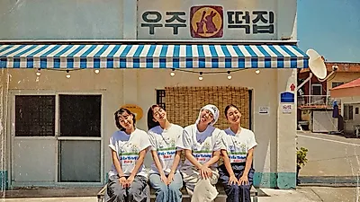 En la serie 'Earth Arcade 2,', Lee Eun-ji, Mimi, Lee Young-ji y Ahn Yu Jin se transforman en dueñas…
