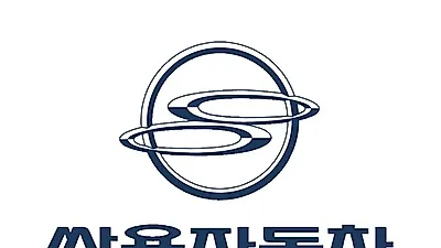 쌍용자동차 자구안 본격 이행, 전 직원 무급휴업 순차적 시행