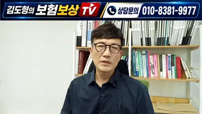 “结节、钙化没关系？”……仅凭保险代理人的话，可能面临“违反告知义务”的风险