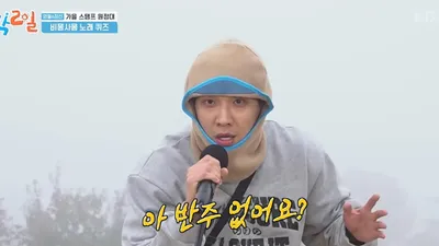 Lee Joon, lucha por un incentivo derritiendo hielo con sus axilas