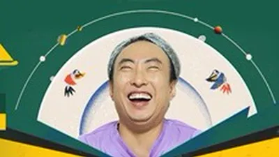 "Halmengsu" descansa por primera vez en seis años