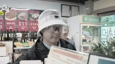 Haha, Yoo Jae-suk y Joo Woo-jae ante el intento de pagar el almuerzo con la tarjeta corporativa