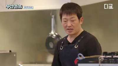"언제든 준비되면" 시드니 카페 사장님이 배정남에게 건넨 스카우트 제의