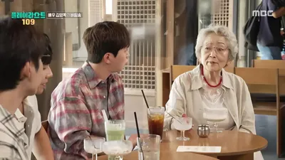 Kim Young-ok: "Fui la protagonista de programas en vivo cuando solo había 8.000 televisores... Me…