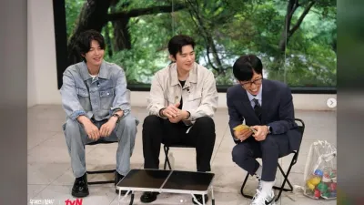 Kim Kang-woo y Ki Sung-yueng, su primer encuentro como cuñados tras 13 años en 'You Quiz'