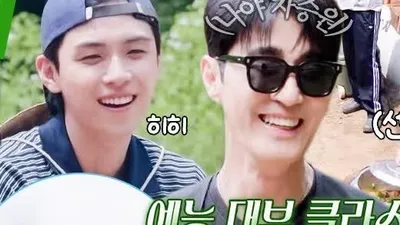 Cha Seung Won domina la montaña con su presencia junto a Lim Young-woong y Kim Do-hoon