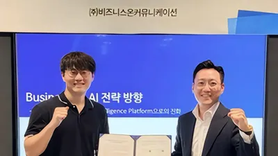 비즈니스온, 모티프테크놀로지스와 협력해 업무 수행형 AI 에이전트 개발한다