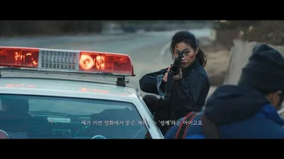 Jung Ho-yeon, obtiene la licencia de clase 1 e incluso hace drift... 'Hope'