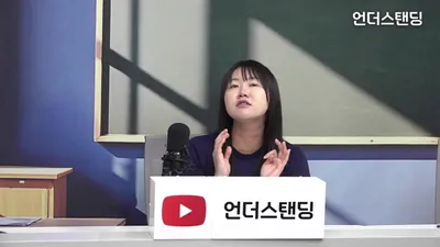 "스펙보다 잠재력"…일본 기업이 한국 청년 채용에 적극적인 이유