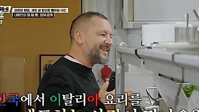Sam Kim revela su identidad y los empleados del restaurante dicen: "Nos vengaremos esta noche"