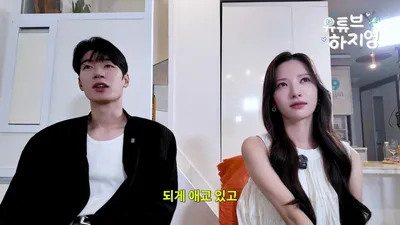 Kim Ji-yeon's philosophy on human relationships: "I search for the loveliness in others until the very end"