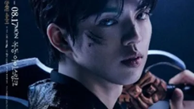 Cha Jun-hwan se transforma en Sung Jin-woo, el protagonista de Solo Leveling, con una coreografía de su propia autoría.