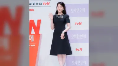 Park Eun-bin, Yang Se-jong y Ong Seong-wu se reúnen en 'Oshakhan Yeon-ae' (Un romance escalofriante)