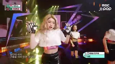 From 'I DO ME' to 'Pop Off Pop Off', KiiiKiii