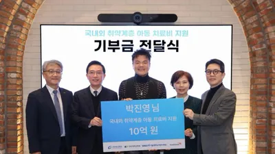 En la serie 'Punto de vista omnisciente', Park Jin-young dona 500 millones tras el nacimiento de su hija