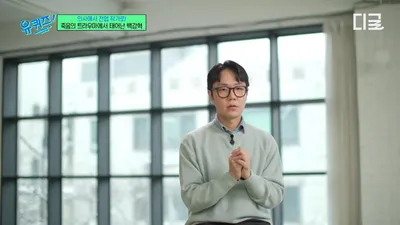 "현실은 씻지도 못하고 잠도 못 자는데"…의사 출신 작가가 본 메디컬 드라마의 비현실성
