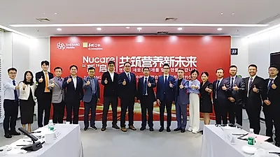 大象Wellife与中国华润江中签署营养食品供应协议……扩大癌症患者用等专业产品线