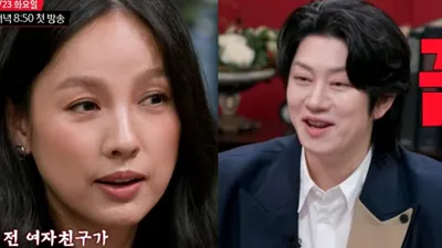 Kim Hee-chul ante el comentario: "Ni siquiera tuve que decirlo y ya se estaban arrodillando"