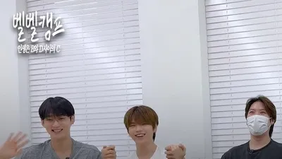 VERIVERY showcases playful teamwork on BeelBeel Camp