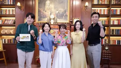 Kim Young-ok, quien visitó el asilo para observar a los pacientes, la maestra de la actuación de la demencia
