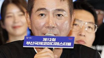 Kim Jun-ho "Bucofe, ahora ha pasado de ser de primaria a de secundaria"