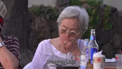 “No quiero irme a un buen mundo” Las lágrimas de Ban Hyo-jung, de 83 años