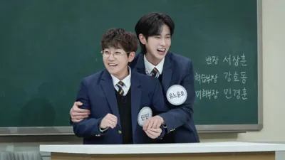 En la serie 'Knowing Bros', Yoonho Yoo rechazó la invitación para convertirse en soldado profesional.