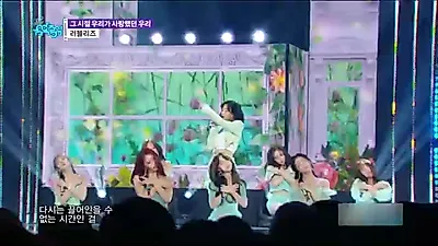 Desde Jo Kwon hasta Lovelyz, una lista de reproducción sentimental que evoca recuerdos del primer amor.