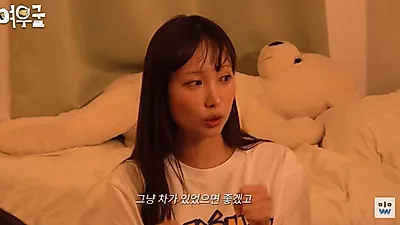 Seo Seong-gyeong “Con 185 cm de altura, también debería tener un coche” soltero por 6 años