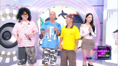 参与 Mighty Mouth 新歌伴唱的朴景丽、G.C Hammer 出演《音乐银行》