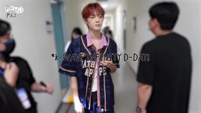 WOOJIN's Record: From Packing for the K-WAVE INFINITY IN KAOHSIUNG Stage to Exploring Night Markets