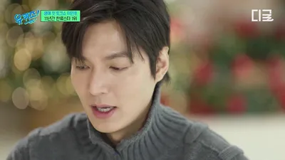 Lee Min-ho：“三十岁的青春期……需要寻找自我的时间”