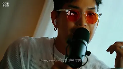 범키(BUMKEY)가 부른 '2006', 이어폰캔버스 채널 통해 공개