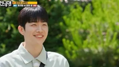 Kang Hoon: "¿Por qué el horario de entrada se volvió tan temprano?" Regresa después de 7 años