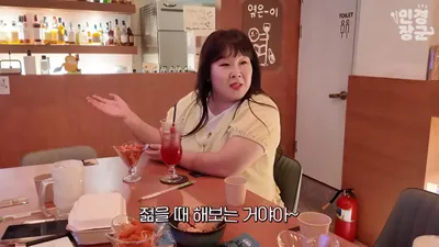 Kim Min-kyung's First Solo Drinking Challenge in Euljiro: The Unfamiliar Courage of an Ultra-introvert