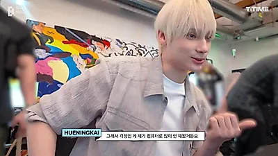 TXT visits Riot Games headquarters... from 'Teamfight Tactics' masters to gameplay