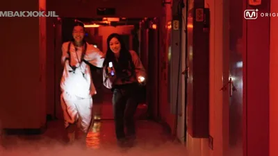'Hide and Seek' Temporada 2 de Mnet Plus, estrenada en julio, leyendas urbanas